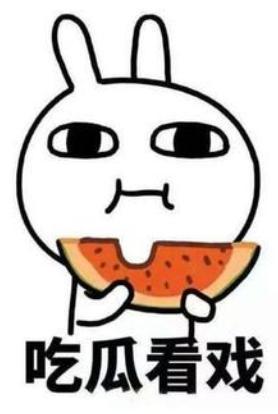 吃瓜卖车,揭秘吃瓜卖车背后的故事