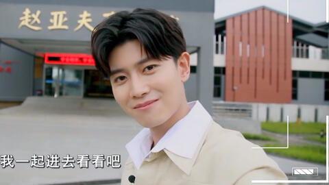 任嘉伦 吃瓜,娱乐圈“吃瓜”达人，揭秘明星幕后故事