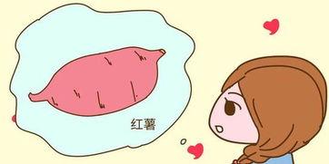 吃三瓜对胎儿好吗