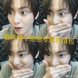 温宁吃瓜表情,揭秘娱乐圈的“瓜田”趣事