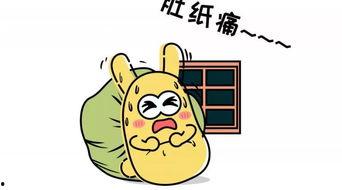 最精神的吃瓜群众是谁,最精神吃瓜群众的传奇故事