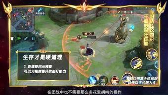 峡谷吃瓜团笑笑,笑笑带你领略电竞圈风云变幻