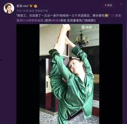 吃瓜被打脸视频,视频揭露真相反转